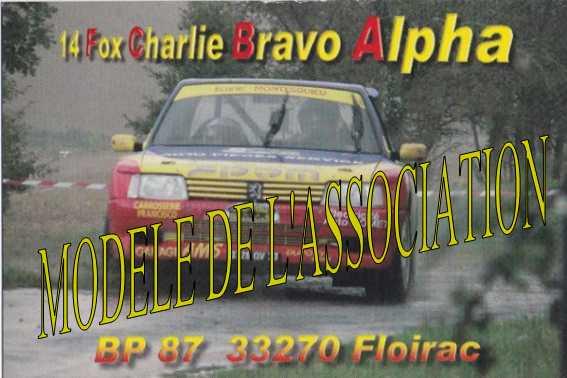 Qsl1